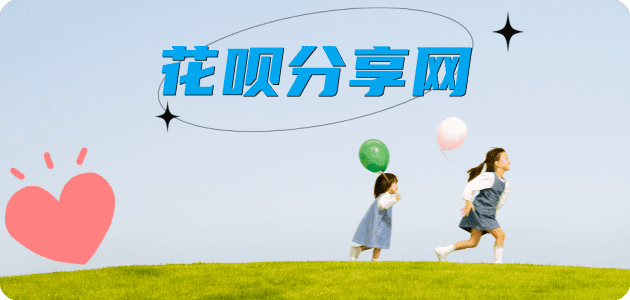 潍坊信用卡💳24小时在线接单商家秒回款服务平台