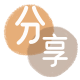 哈尔滨信用卡💳24小时在线接单商家秒回款服务平台